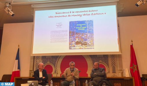 Présentation à Paris de l’ouvrage collectif “Les amoureux de Moulay Idriss Zerhoun”