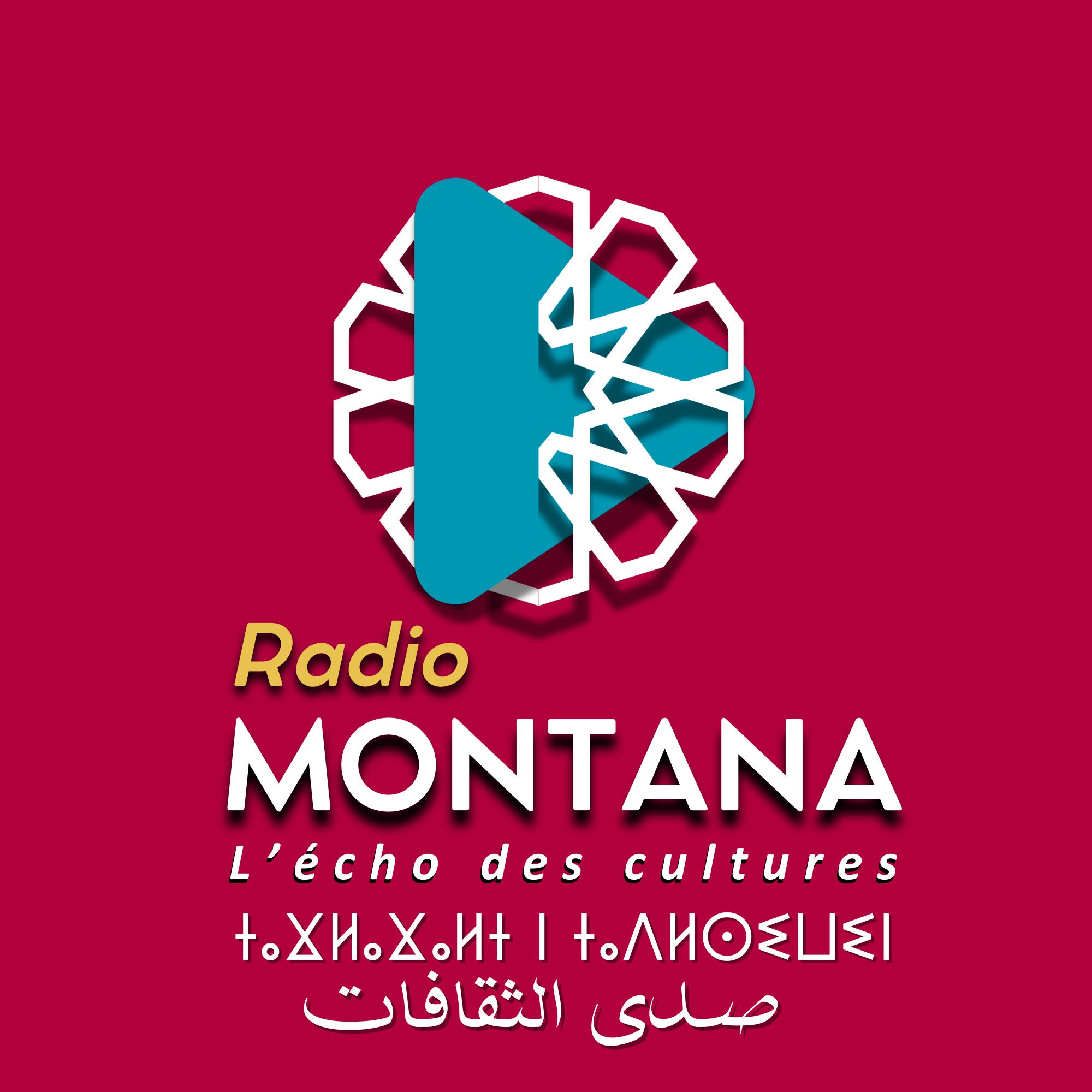 Montana Station