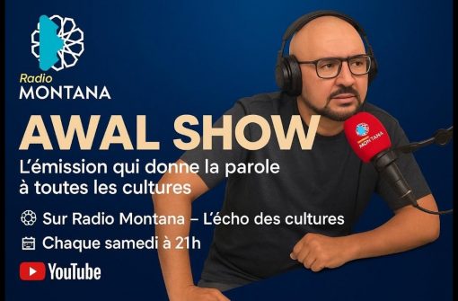  AWAL SHOW, présenté par Said Montana, accueille aujourd’hui un invité exceptionnel (Mohamed Ali )